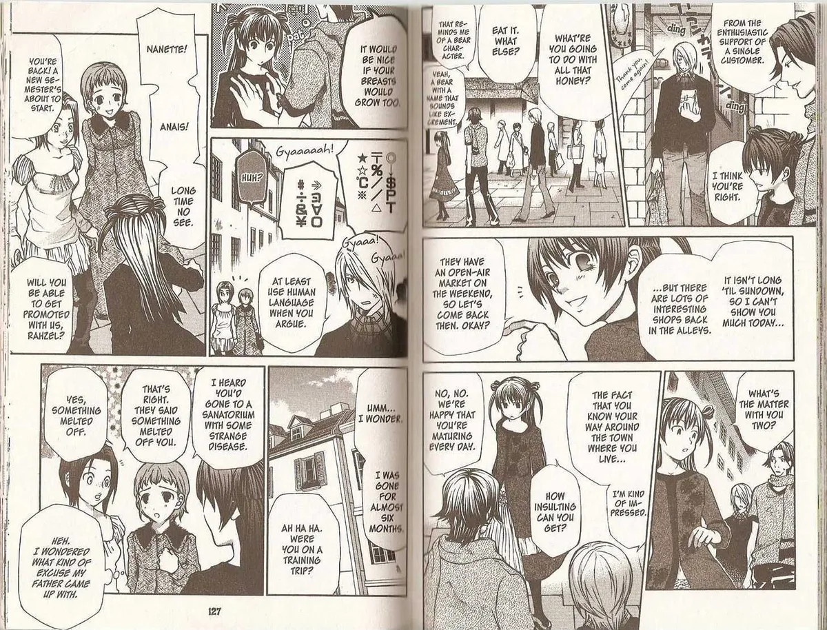 Read Hatenkou Yuugi chapter 67 image 5 on Lezhin