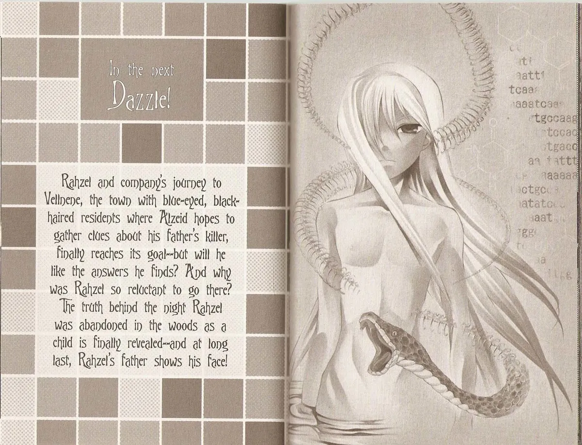 Read Hatenkou Yuugi chapter 68.5 image 4 on Lezhin