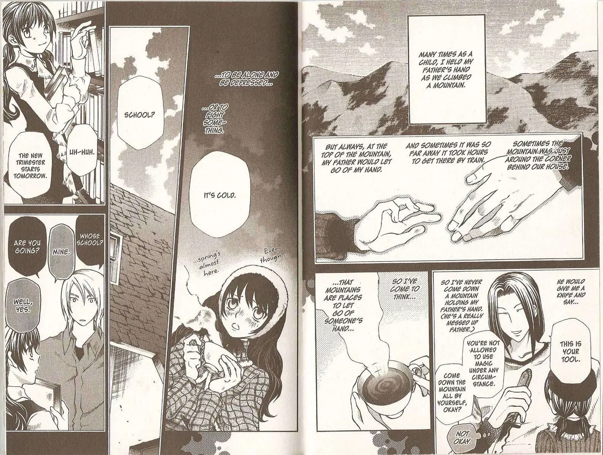 Read Hatenkou Yuugi chapter 69.1 image 6 on Lezhin