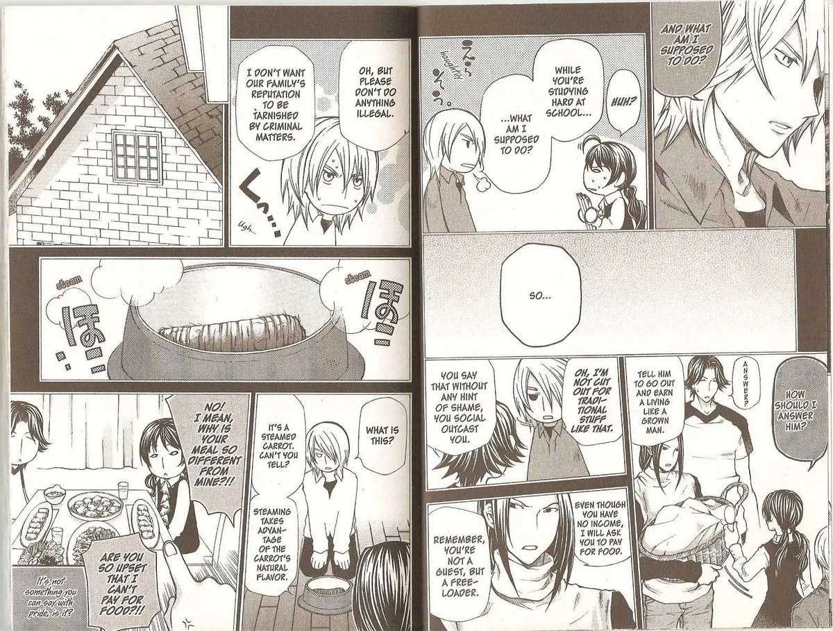 Read Hatenkou Yuugi chapter 69.1 image 7 on Lezhin