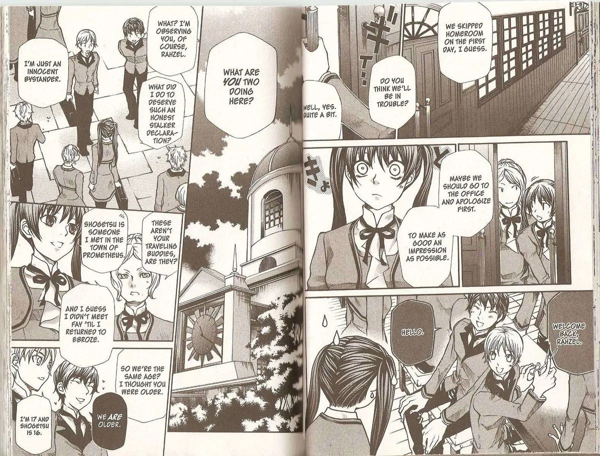 Read Hatenkou Yuugi chapter 69.2 image 10 on Lezhin
