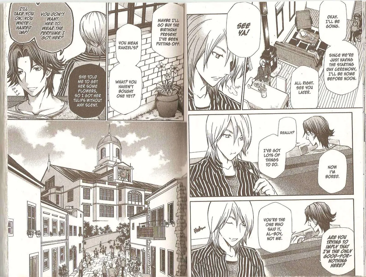 Read Hatenkou Yuugi chapter 69.2 image 4 on Lezhin