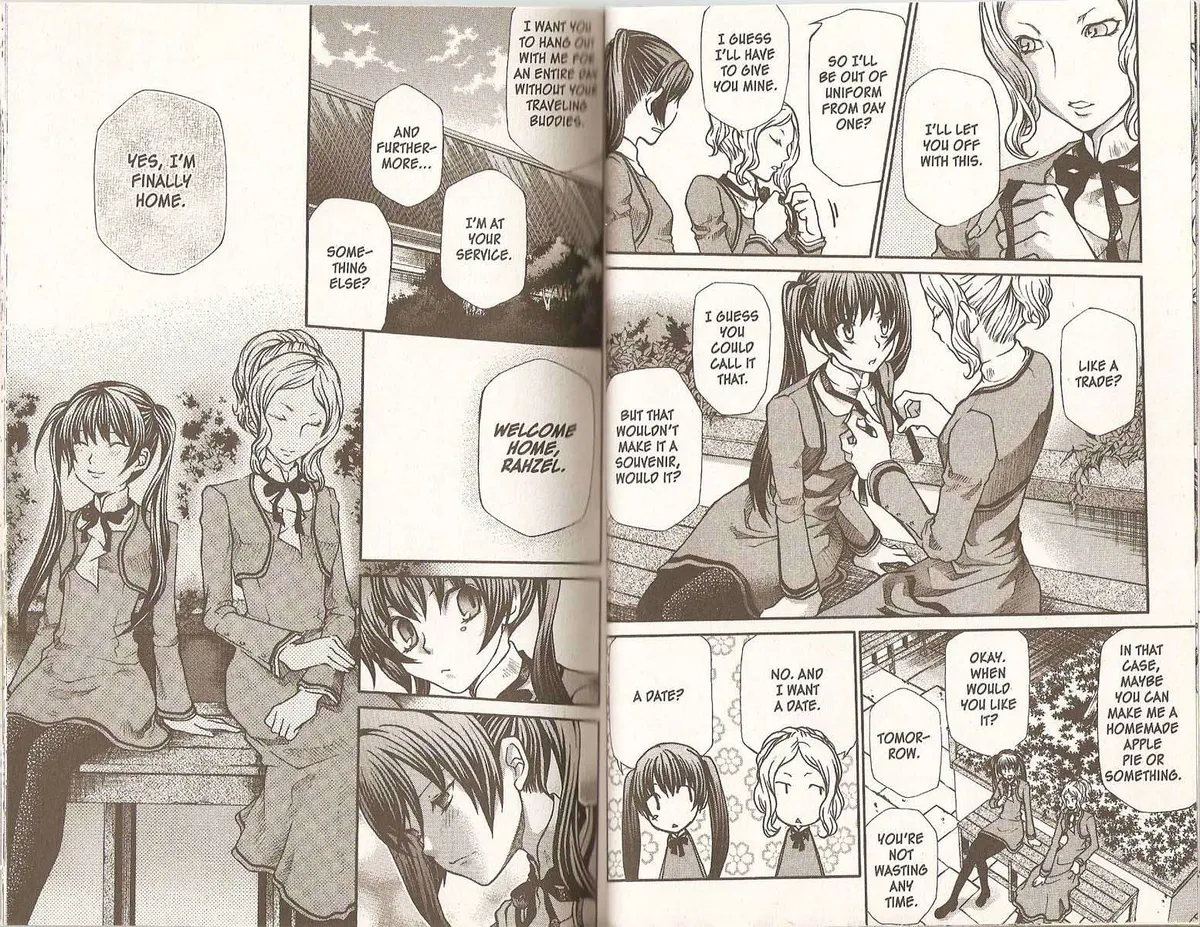 Read Hatenkou Yuugi chapter 69.2 image 9 on Lezhin