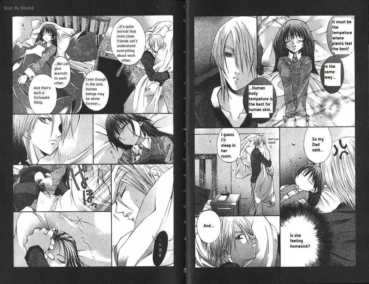 Read Hatenkou Yuugi chapter 7.5 image 1 on Lezhin