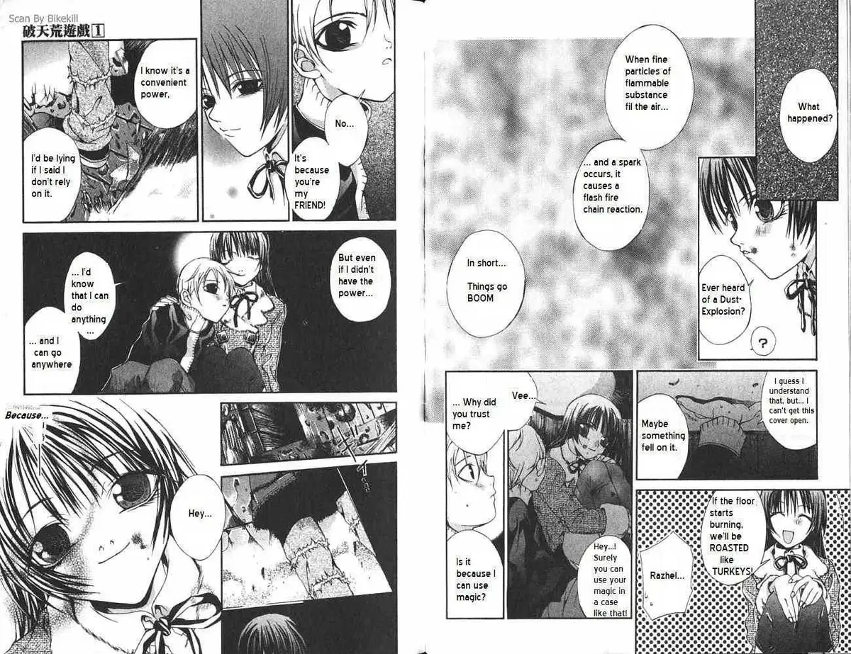 Read Hatenkou Yuugi chapter 7 image 11 on Lezhin