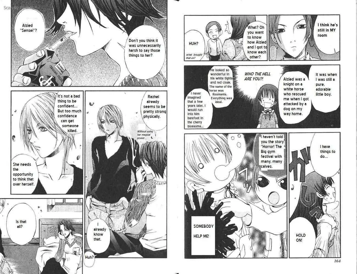 Read Hatenkou Yuugi chapter 7 image 5 on Lezhin