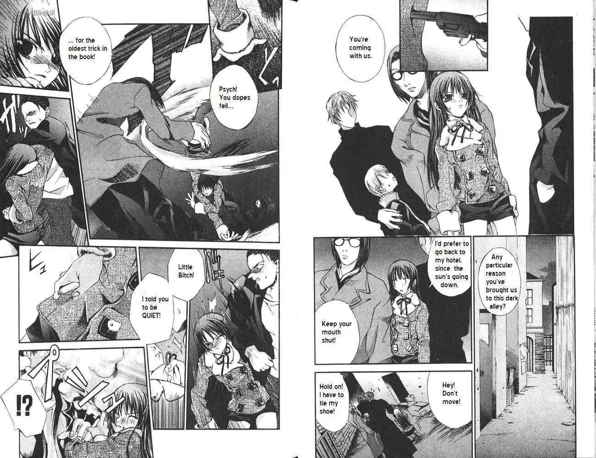Read Hatenkou Yuugi chapter 7 image 7 on Lezhin