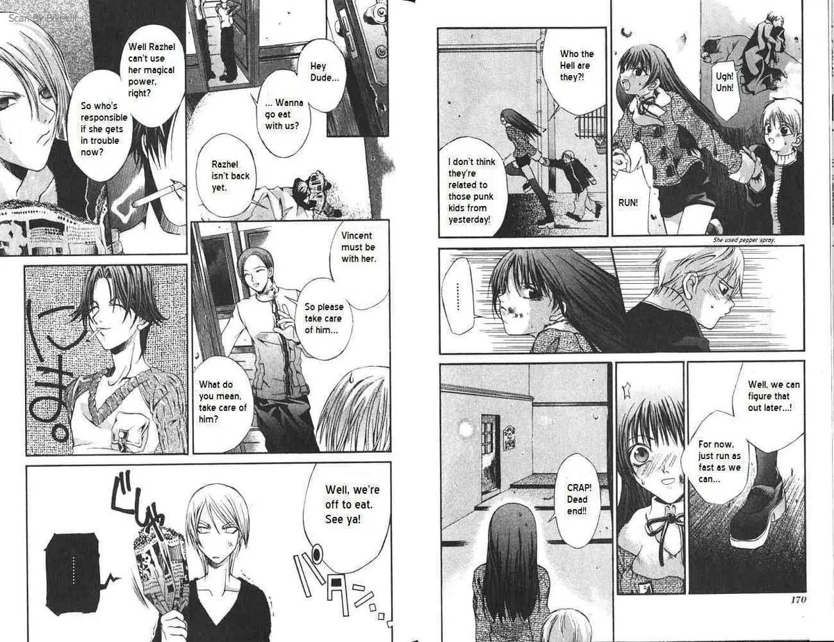Read Hatenkou Yuugi chapter 7 image 8 on Lezhin