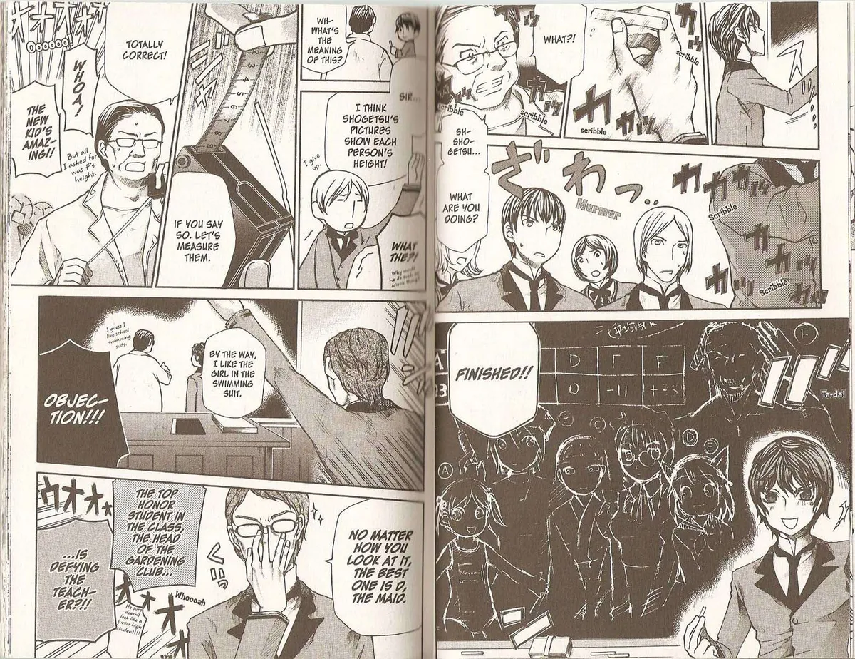 Read Hatenkou Yuugi chapter 70 image 4 on Lezhin