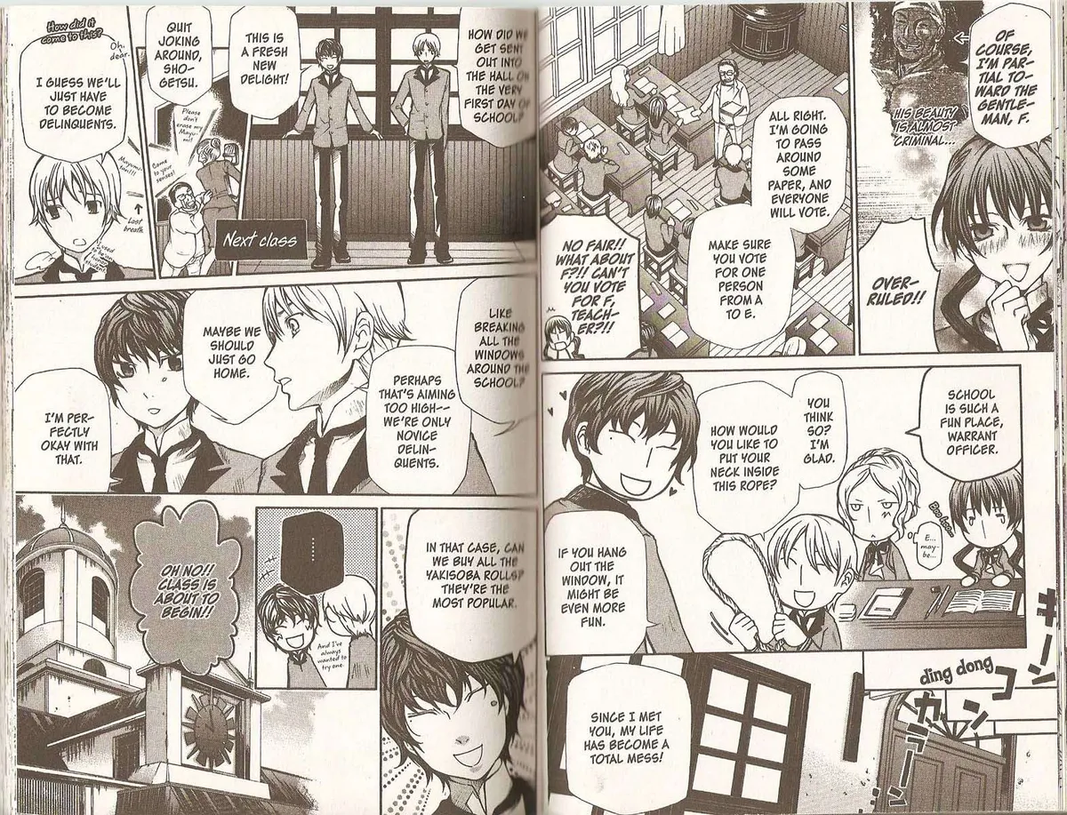 Read Hatenkou Yuugi chapter 70 image 5 on Lezhin