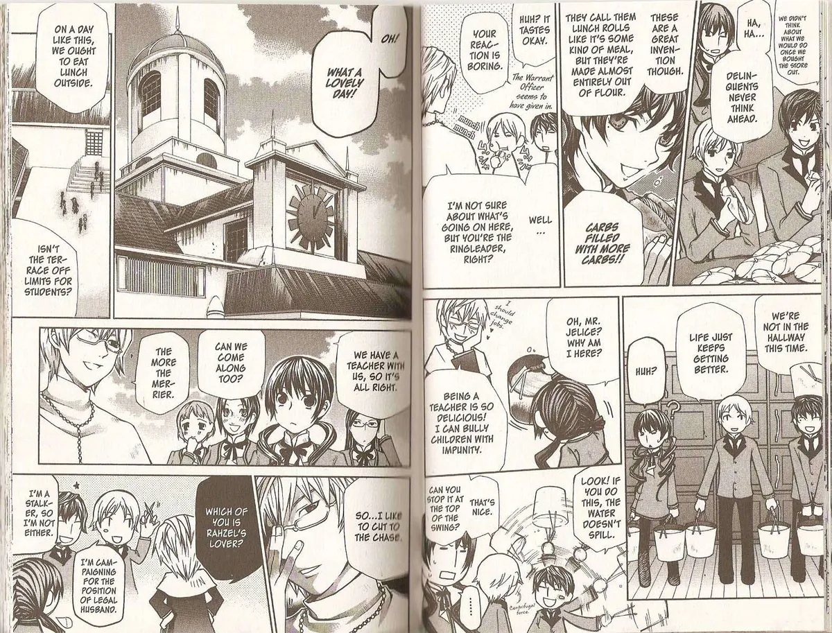 Read Hatenkou Yuugi chapter 70 image 7 on Lezhin