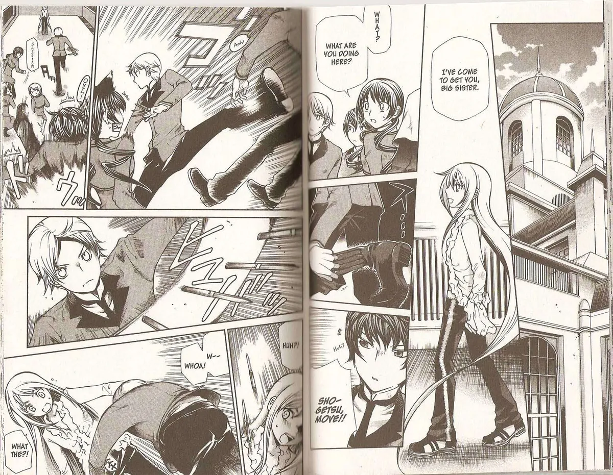 Read Hatenkou Yuugi chapter 71 image 1 on Lezhin