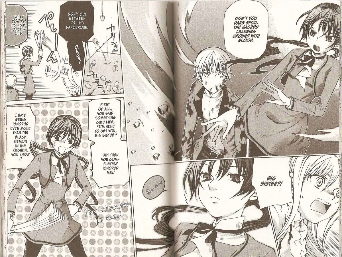 Read Hatenkou Yuugi chapter 71 image 10 on Lezhin