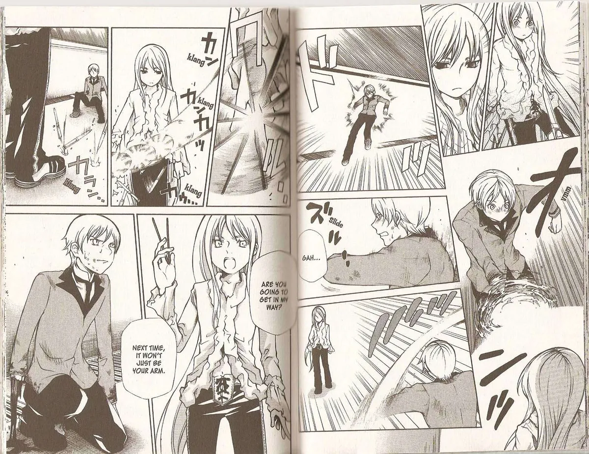 Read Hatenkou Yuugi chapter 71 image 2 on Lezhin