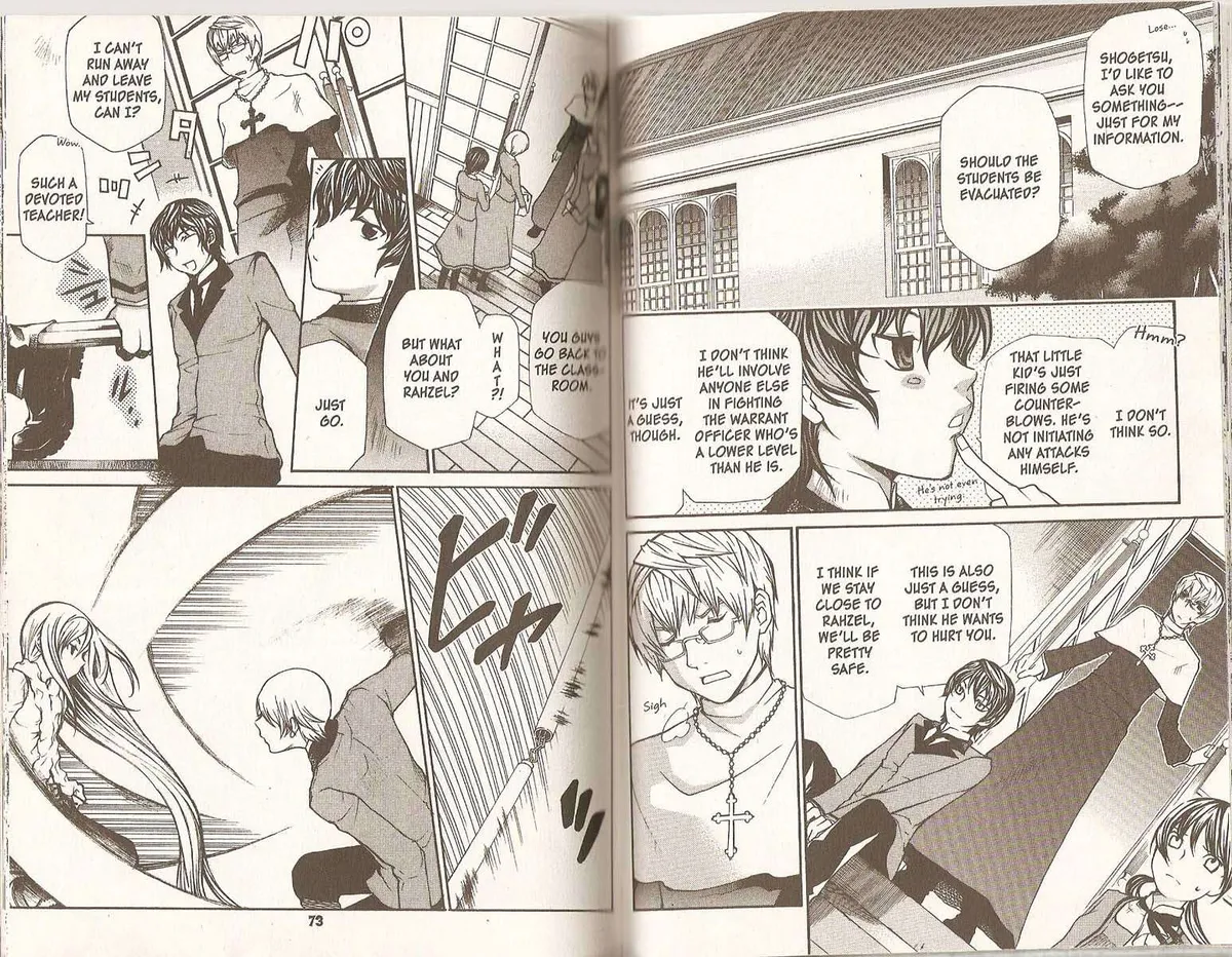 Read Hatenkou Yuugi chapter 71 image 4 on Lezhin