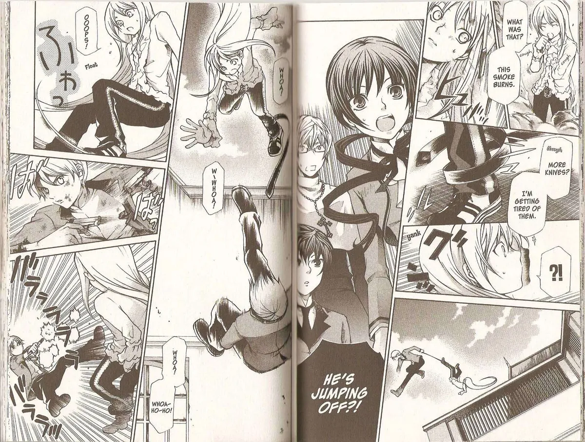Read Hatenkou Yuugi chapter 71 image 6 on Lezhin