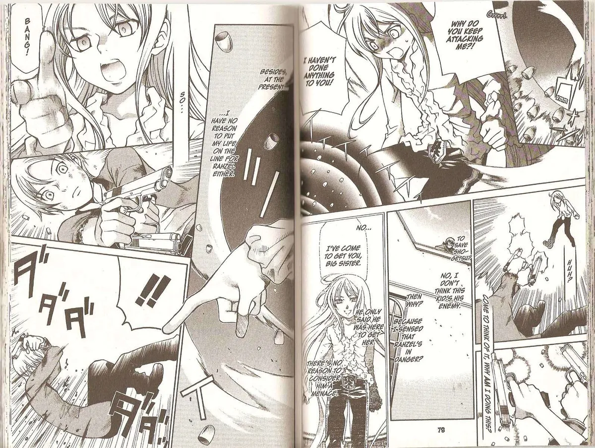 Read Hatenkou Yuugi chapter 71 image 7 on Lezhin