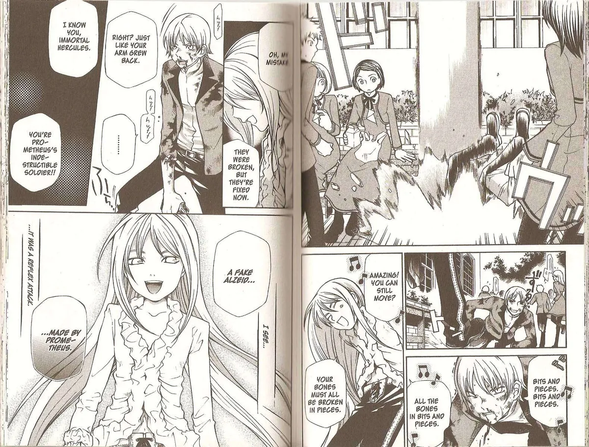 Read Hatenkou Yuugi chapter 71 image 8 on Lezhin