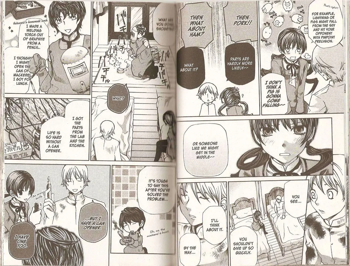 Read Hatenkou Yuugi chapter 72 image 6 on Lezhin