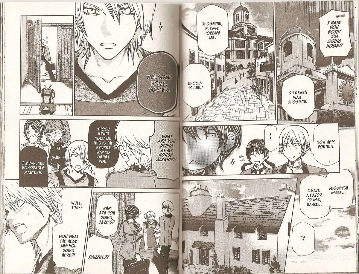 Read Hatenkou Yuugi chapter 72 image 7 on Lezhin
