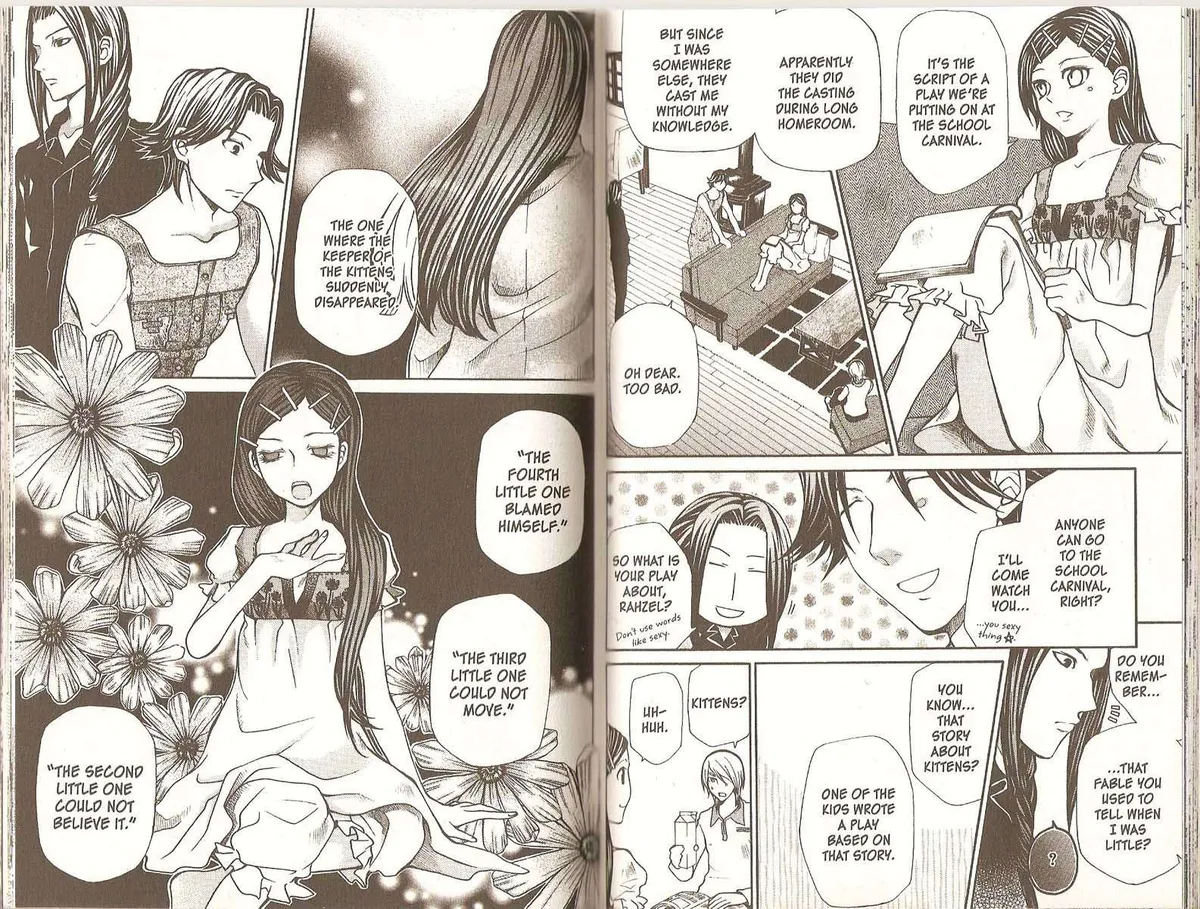 Read Hatenkou Yuugi chapter 73 image 8 on Lezhin