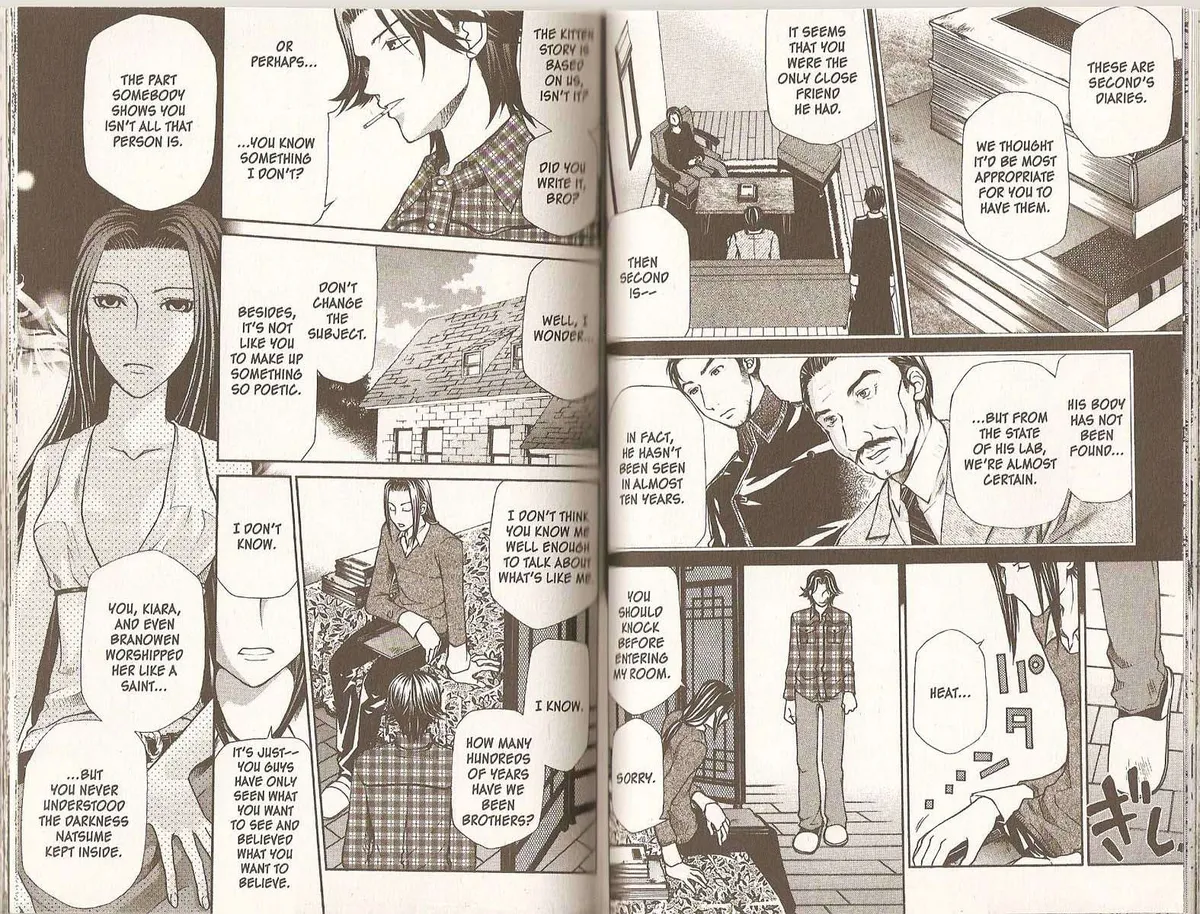 Read Hatenkou Yuugi chapter 74 image 2 on Lezhin