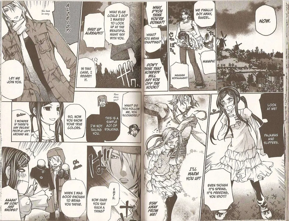 Read Hatenkou Yuugi chapter 75.5 image 2 on Lezhin