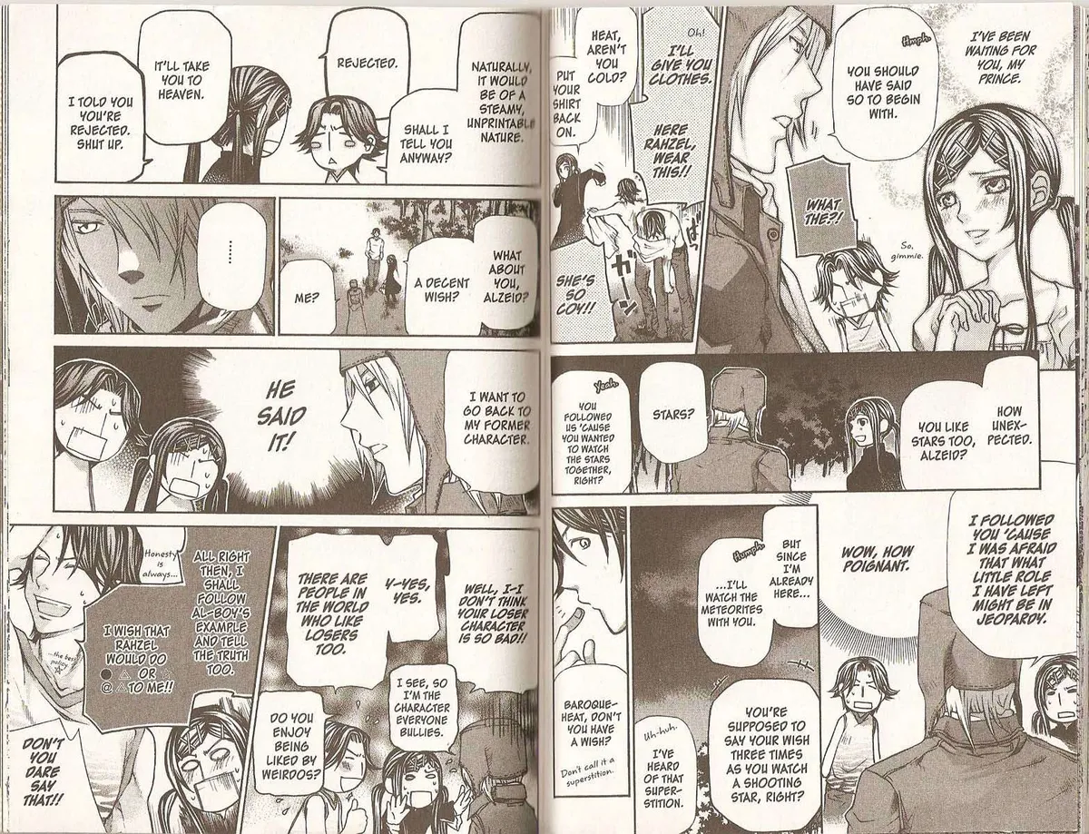 Read Hatenkou Yuugi chapter 75.5 image 3 on Lezhin