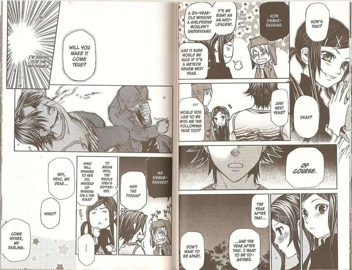 Read Hatenkou Yuugi chapter 75.5 image 6 on Lezhin