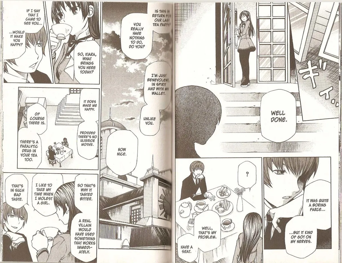 Read Hatenkou Yuugi chapter 75 image 12 on Lezhin
