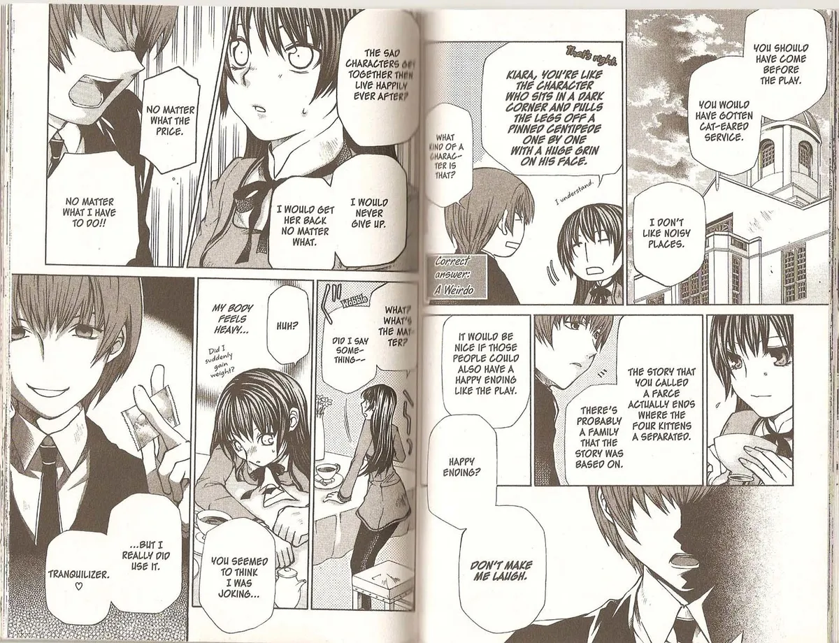 Read Hatenkou Yuugi chapter 75 image 13 on Lezhin