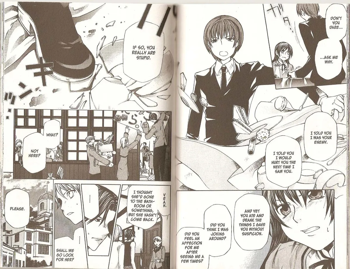 Read Hatenkou Yuugi chapter 75 image 14 on Lezhin