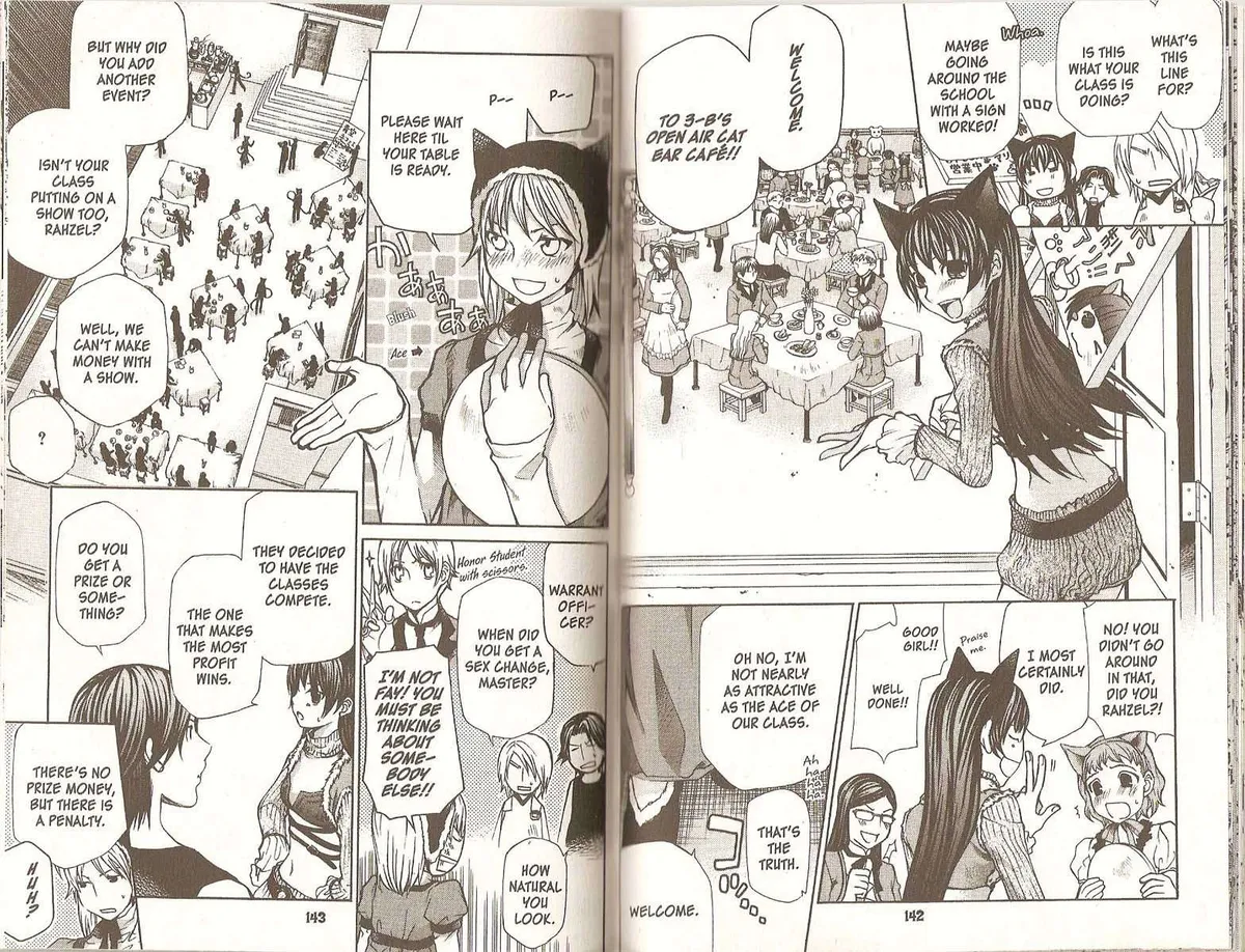 Read Hatenkou Yuugi chapter 75 image 2 on Lezhin
