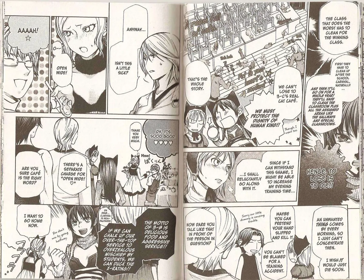 Read Hatenkou Yuugi chapter 75 image 3 on Lezhin
