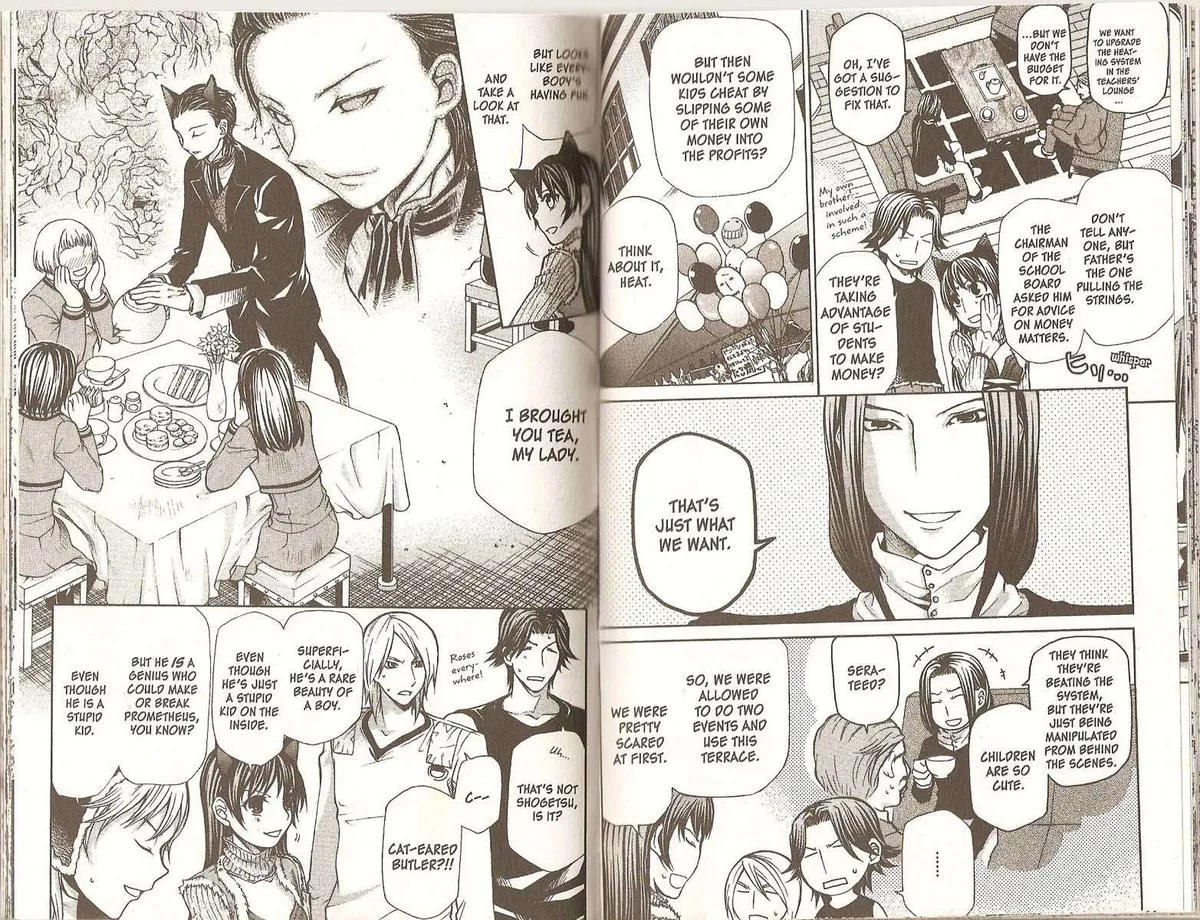 Read Hatenkou Yuugi chapter 75 image 4 on Lezhin