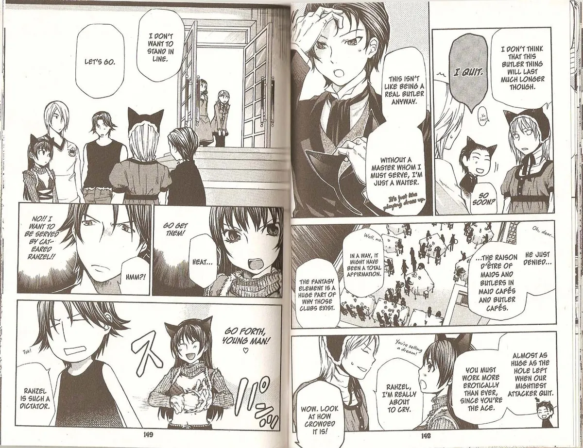 Read Hatenkou Yuugi chapter 75 image 5 on Lezhin