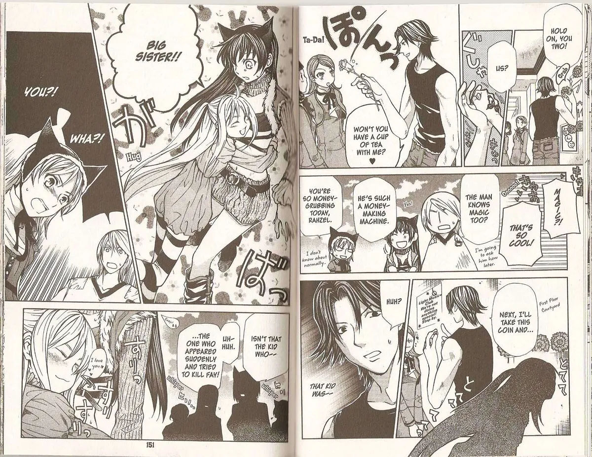 Read Hatenkou Yuugi chapter 75 image 6 on Lezhin