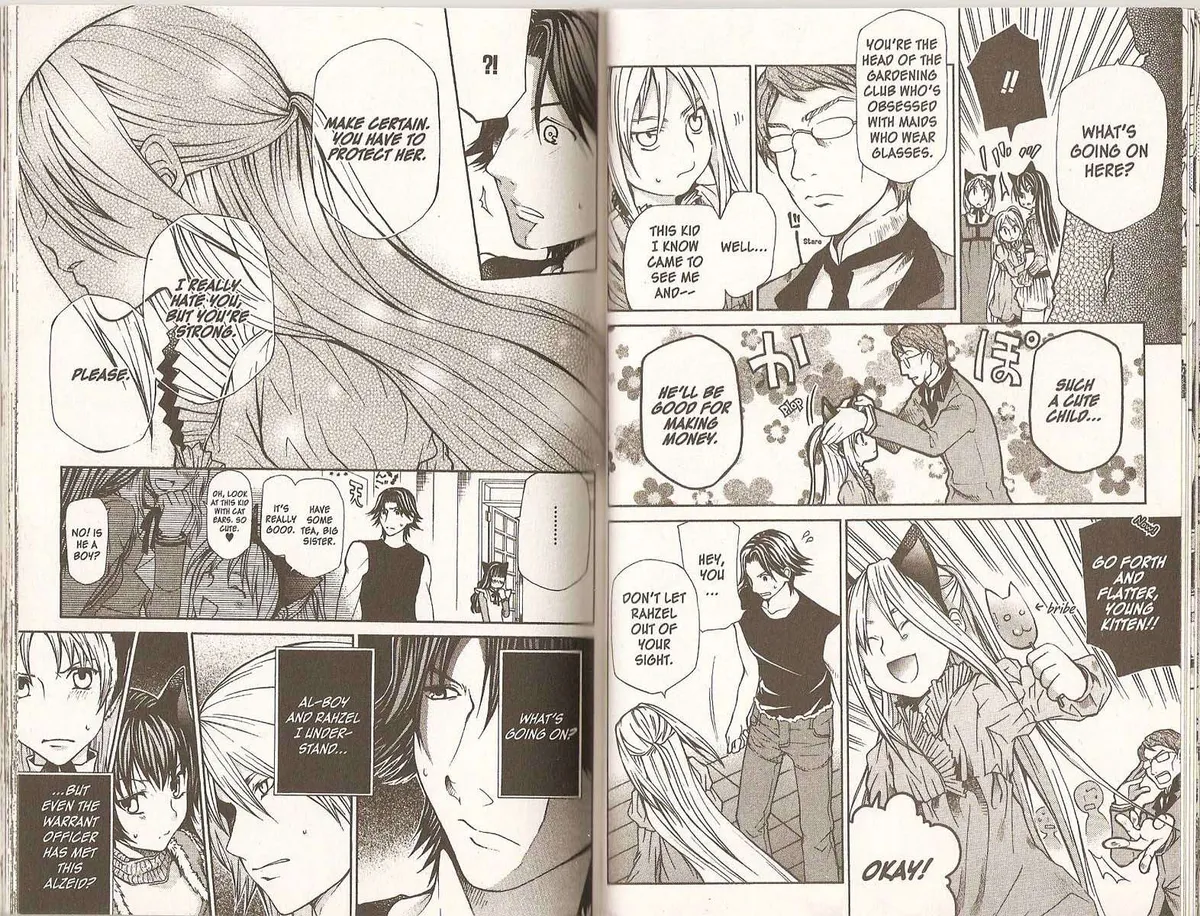 Read Hatenkou Yuugi chapter 75 image 7 on Lezhin