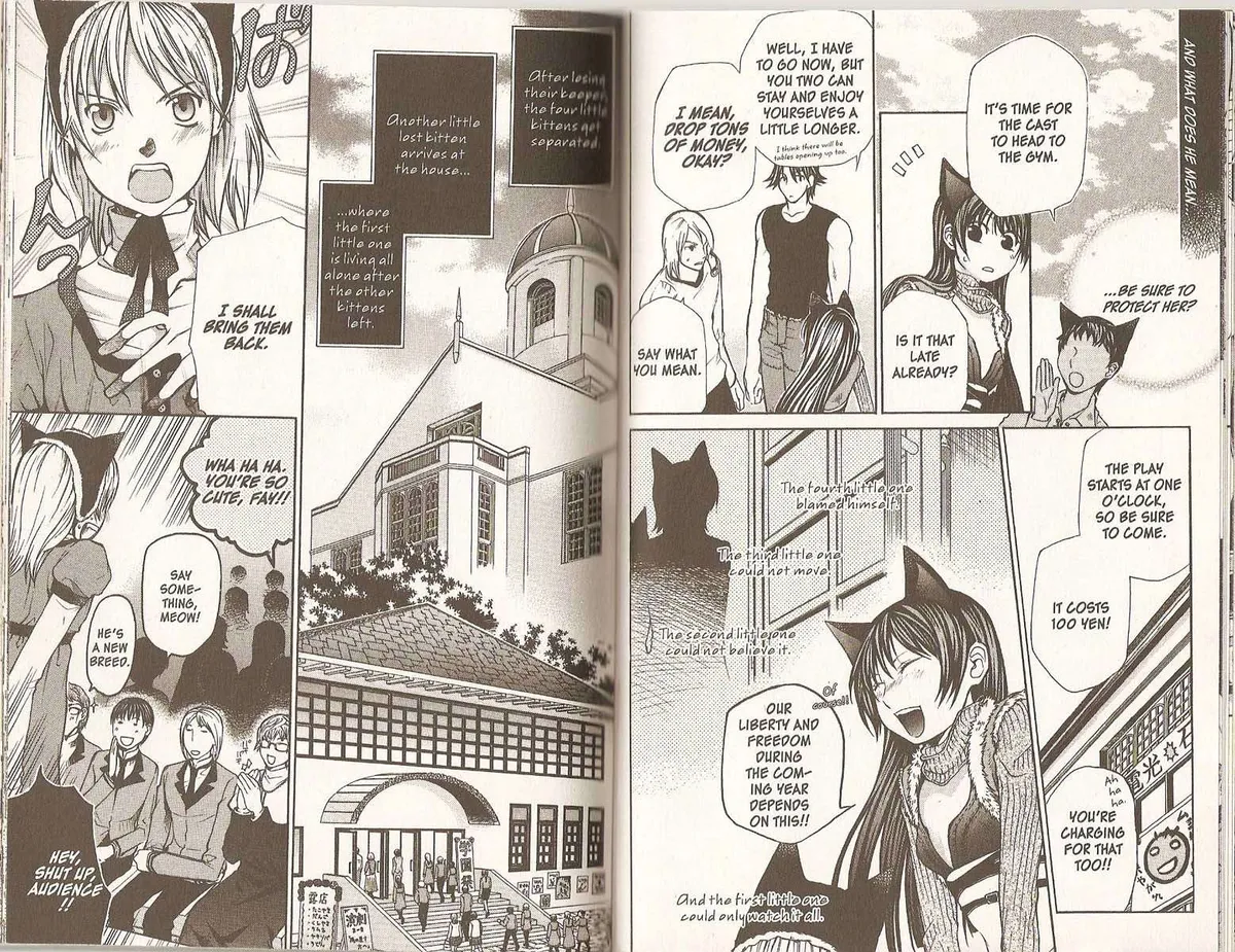 Read Hatenkou Yuugi chapter 75 image 8 on Lezhin