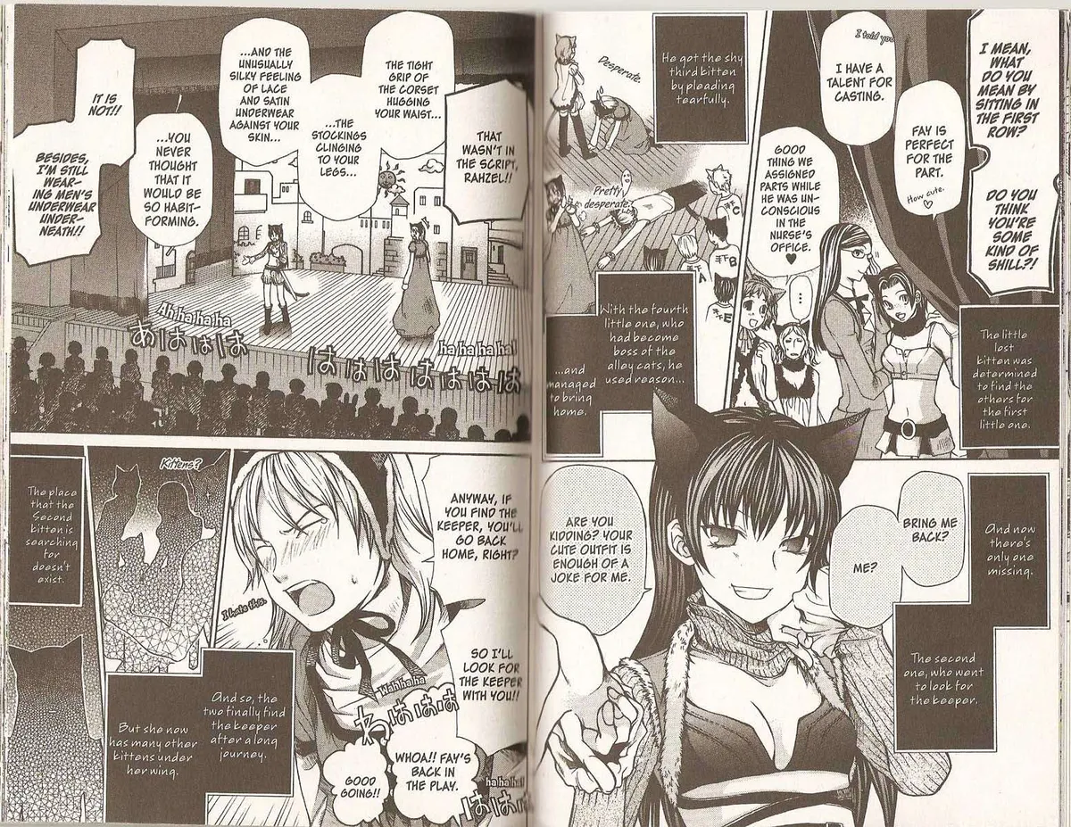 Read Hatenkou Yuugi chapter 75 image 9 on Lezhin