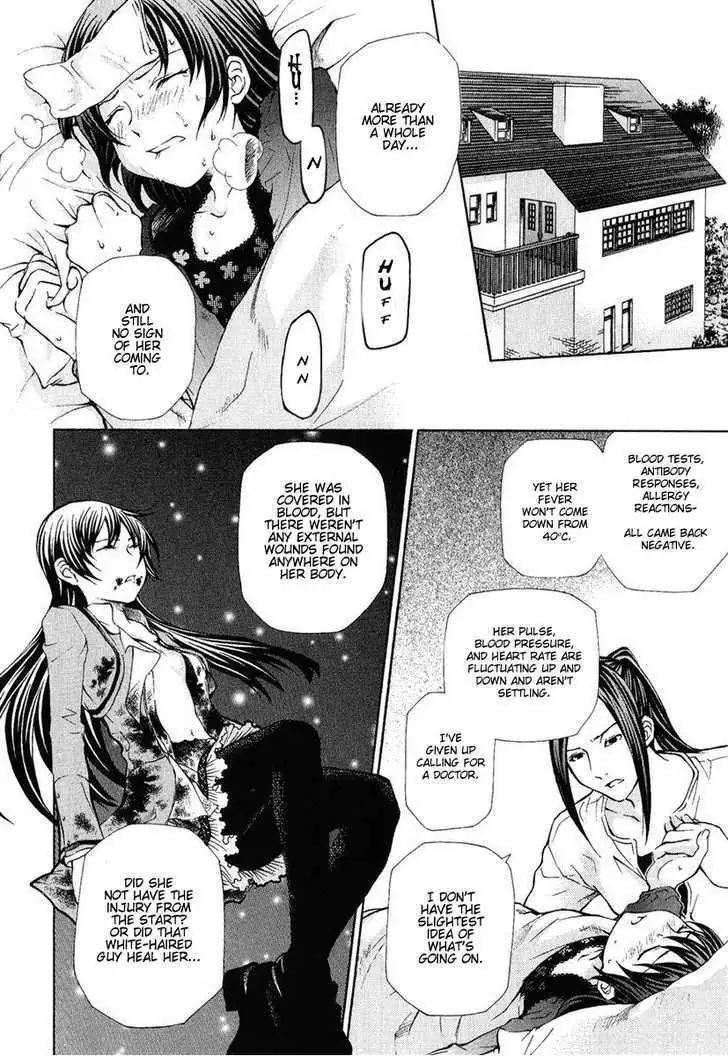 Read Hatenkou Yuugi chapter 76 image 10 on Lezhin