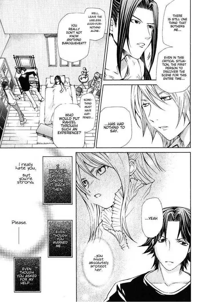 Read Hatenkou Yuugi chapter 76 image 11 on Lezhin