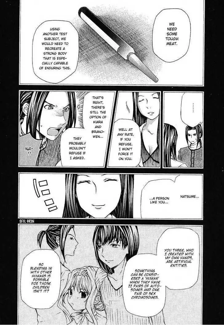 Read Hatenkou Yuugi chapter 76 image 16 on Lezhin