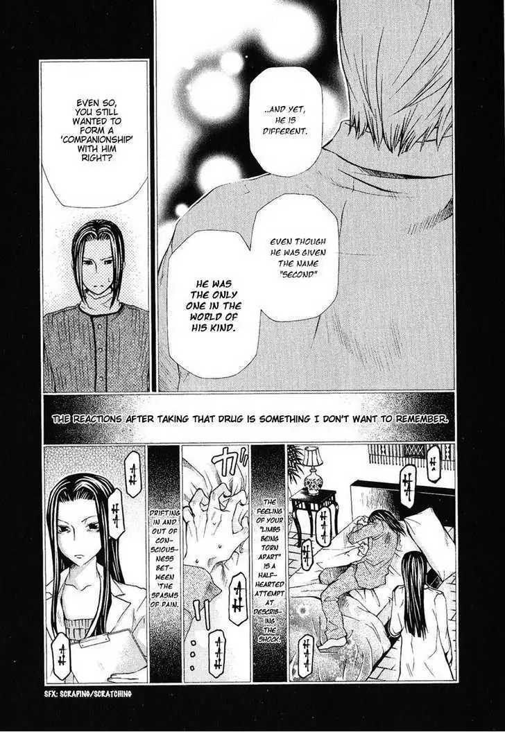 Read Hatenkou Yuugi chapter 76 image 17 on Lezhin