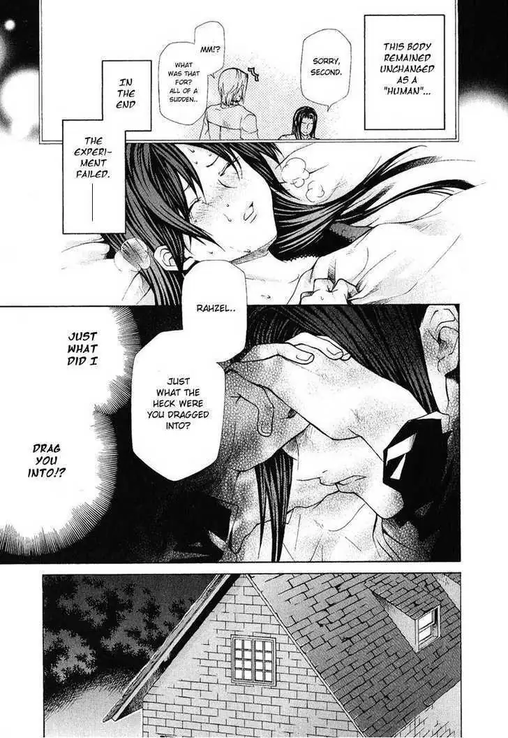 Read Hatenkou Yuugi chapter 76 image 21 on Lezhin
