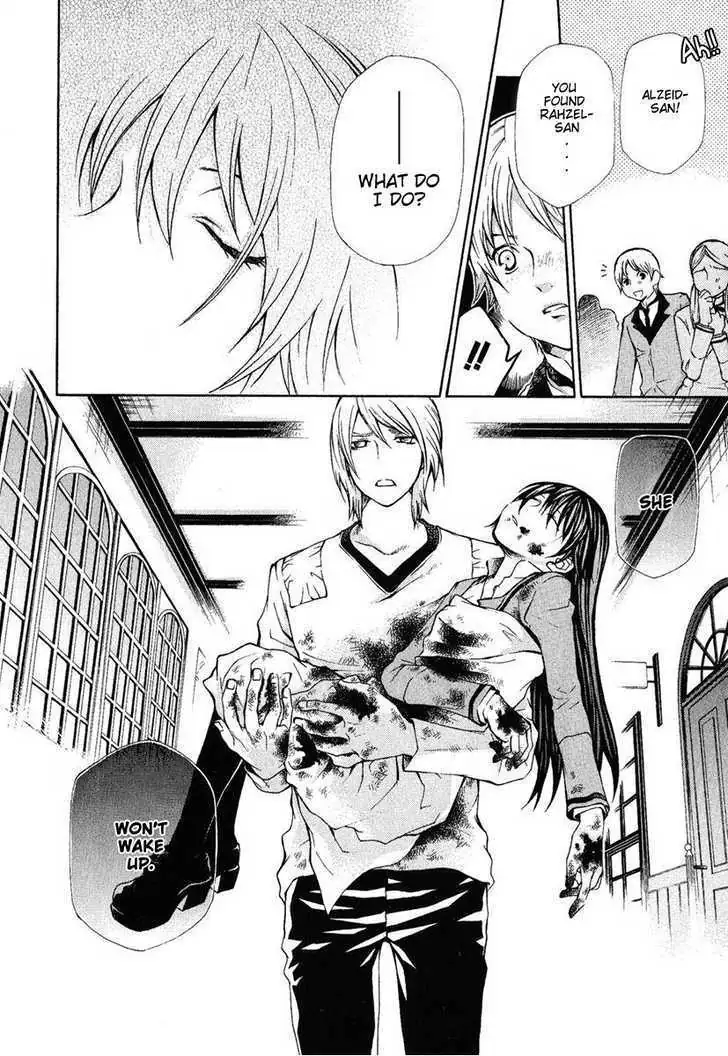 Read Hatenkou Yuugi chapter 76 image 8 on Lezhin