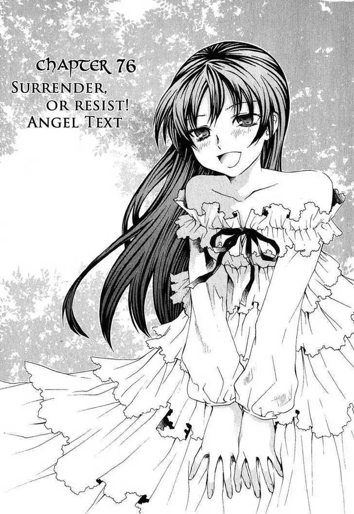 Read Hatenkou Yuugi chapter 76 image 9 on Lezhin