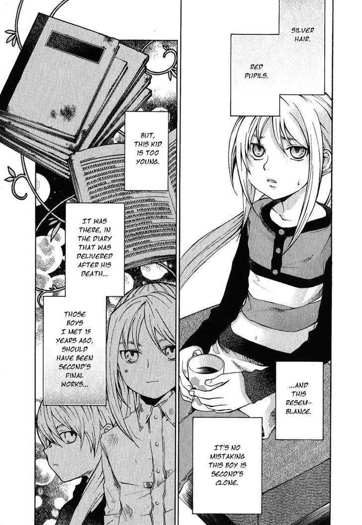 Read Hatenkou Yuugi chapter 77 image 14 on Lezhin