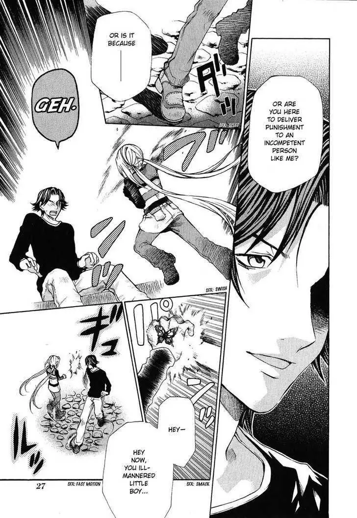 Read Hatenkou Yuugi chapter 77 image 2 on Lezhin