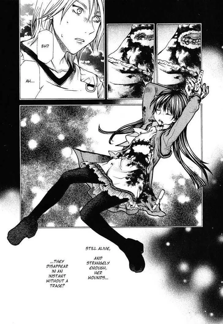 Read Hatenkou Yuugi chapter 77 image 7 on Lezhin